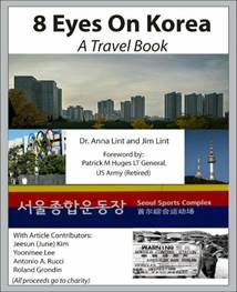 Korea Book